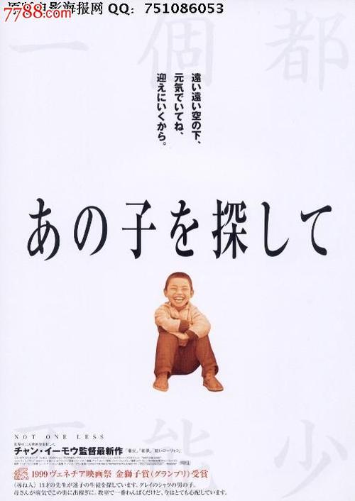 应用技术和艺术学院金融文凭证书